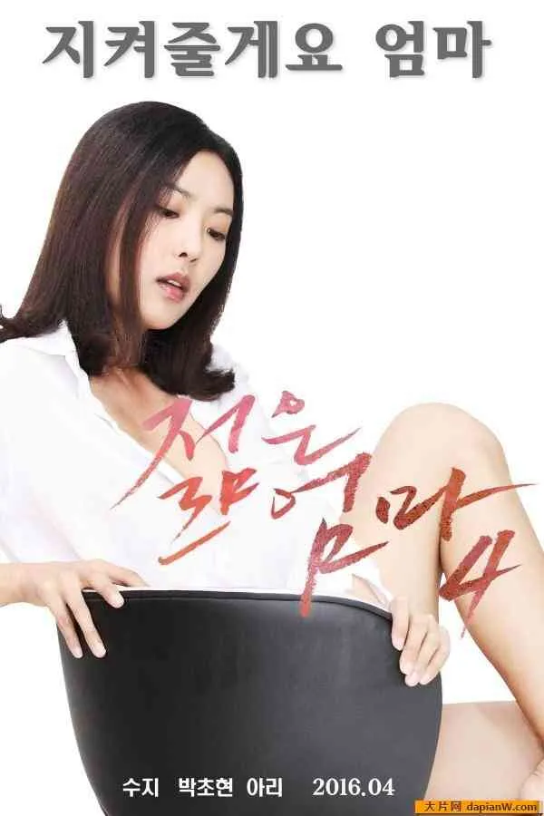 红星照耀中国