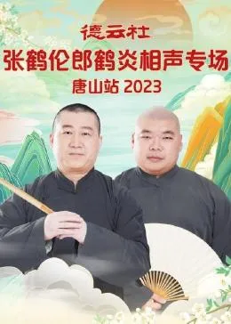 杨光的快乐生活5